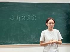 微信图片_20260511094937_273_472