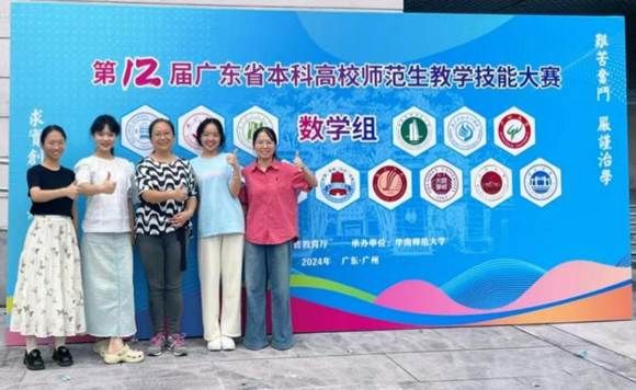 2a332ebb62a84fe58fe8b447e1b57e5