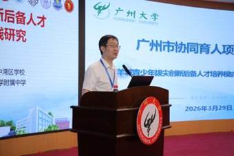 fd75206c1c3190e54344d0719e4bf192