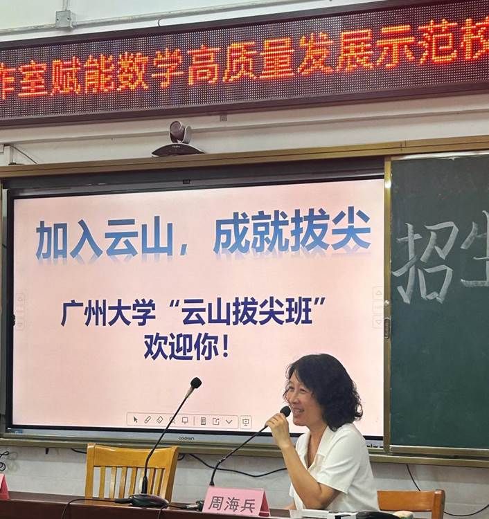 51cc33e613ede20a2e1bdf6345dfb03